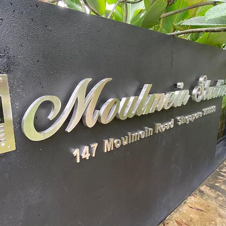 Moulmein Studios By K&C Serviced Apartment Singapura Luaran gambar